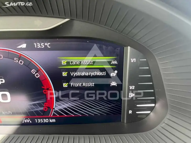 2025 Skoda KAMIQ