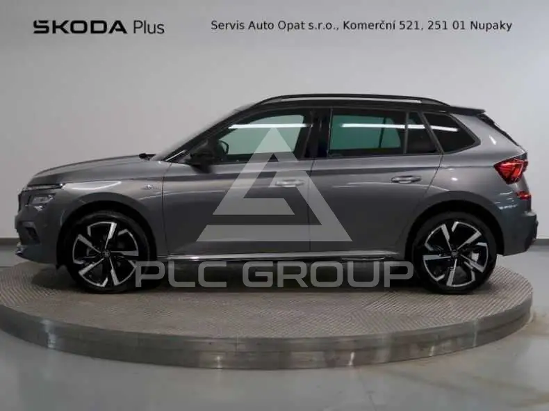 2025 Skoda KAMIQ