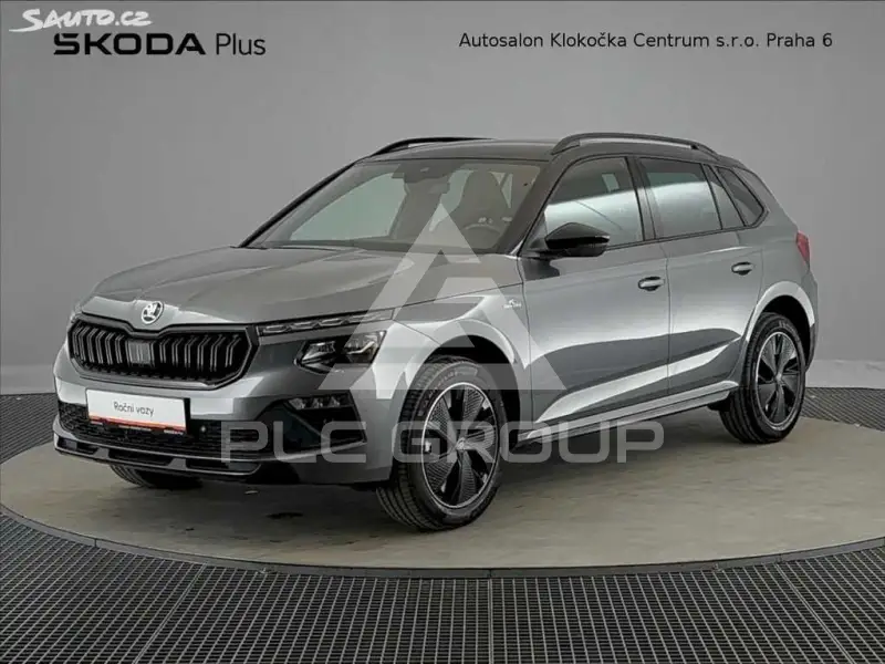 2025 Skoda KAMIQ