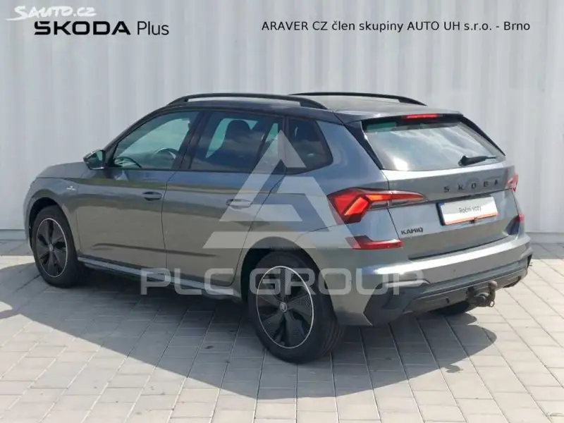 2025 Skoda KAMIQ