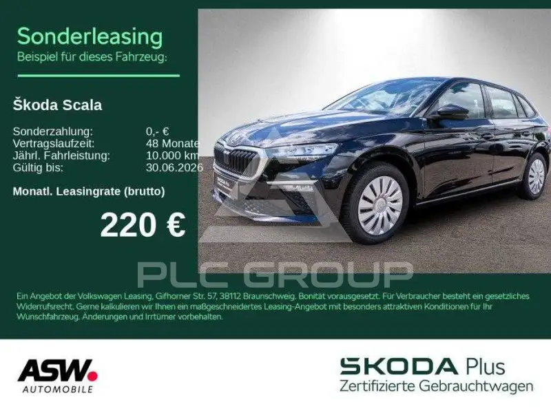 2025 Skoda Scala