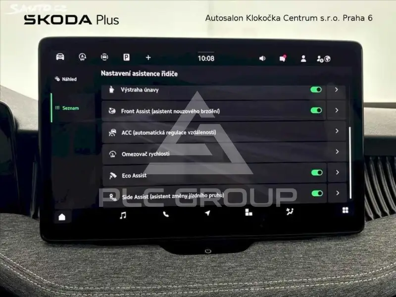 2025 Skoda Superb