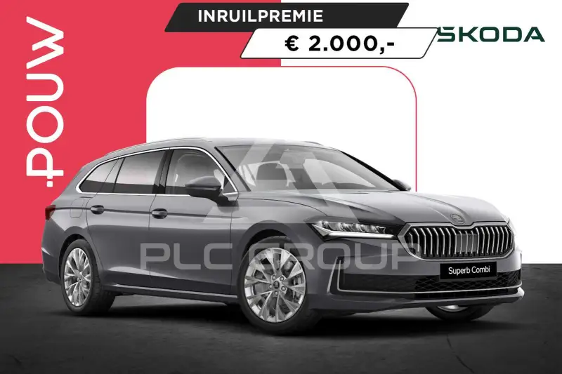 2025 Skoda Superb