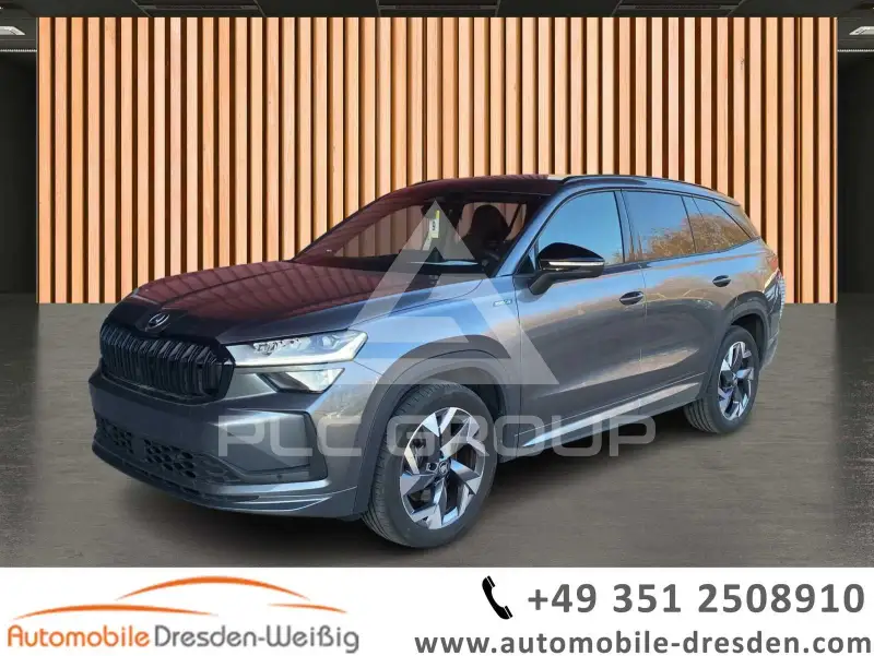 2025 Skoda Kodiaq