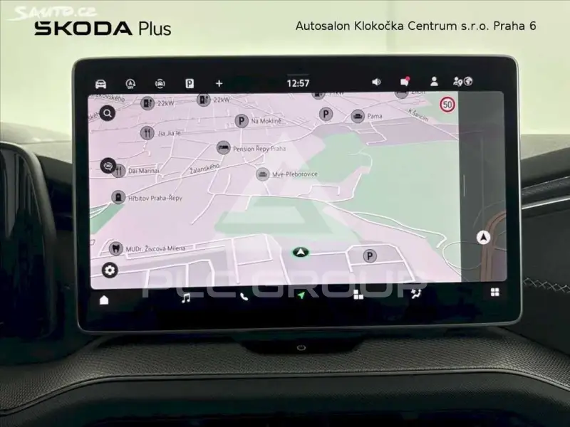 2025 Skoda Kodiaq