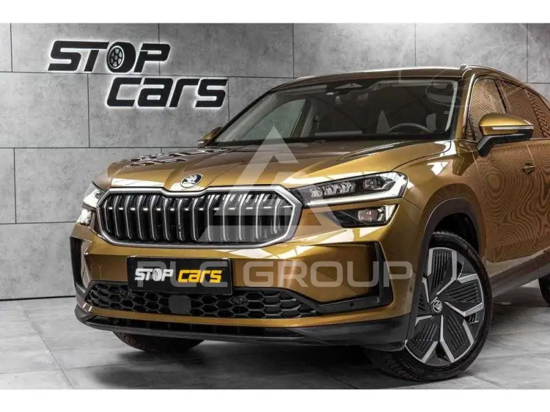 2025 Skoda Kodiaq