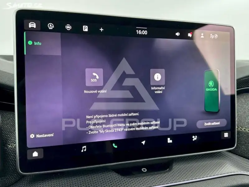 2025 Skoda Kodiaq