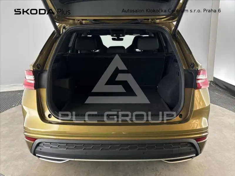 2025 Skoda Kodiaq
