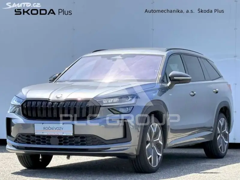 2025 Skoda Kodiaq