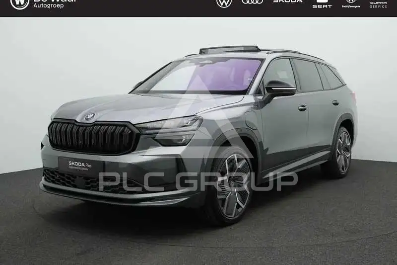 2025 Skoda Kodiaq