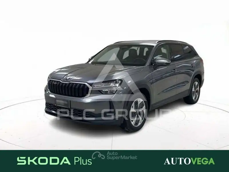 2025 Skoda Kodiaq