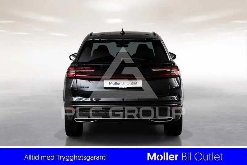 2025 Skoda Kodiaq