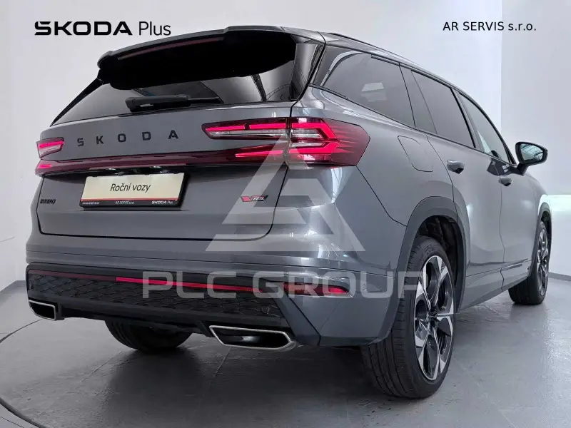 2025 Skoda Kodiaq