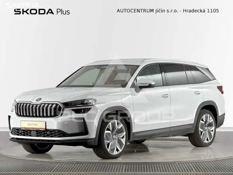 2025 Skoda Kodiaq