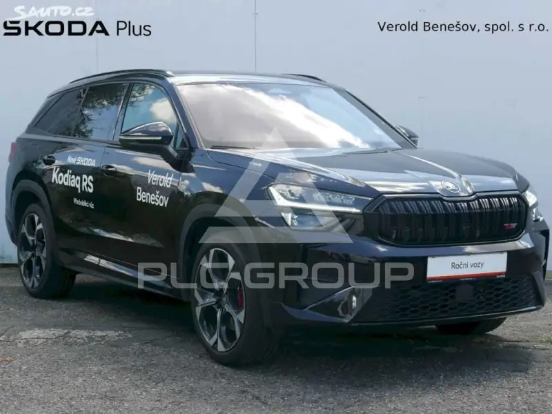 2025 Skoda Kodiaq