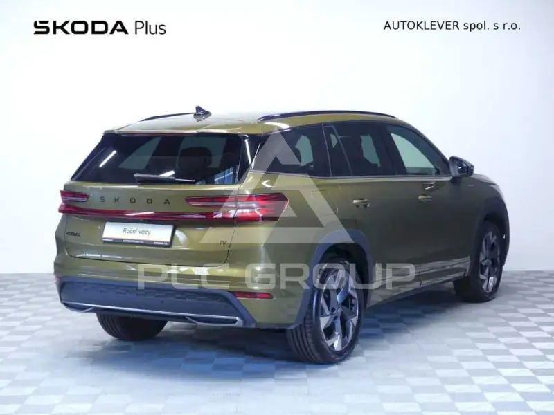 2025 Skoda Kodiaq