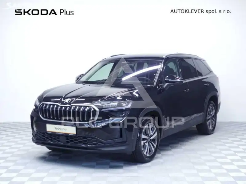 2025 Skoda Kodiaq
