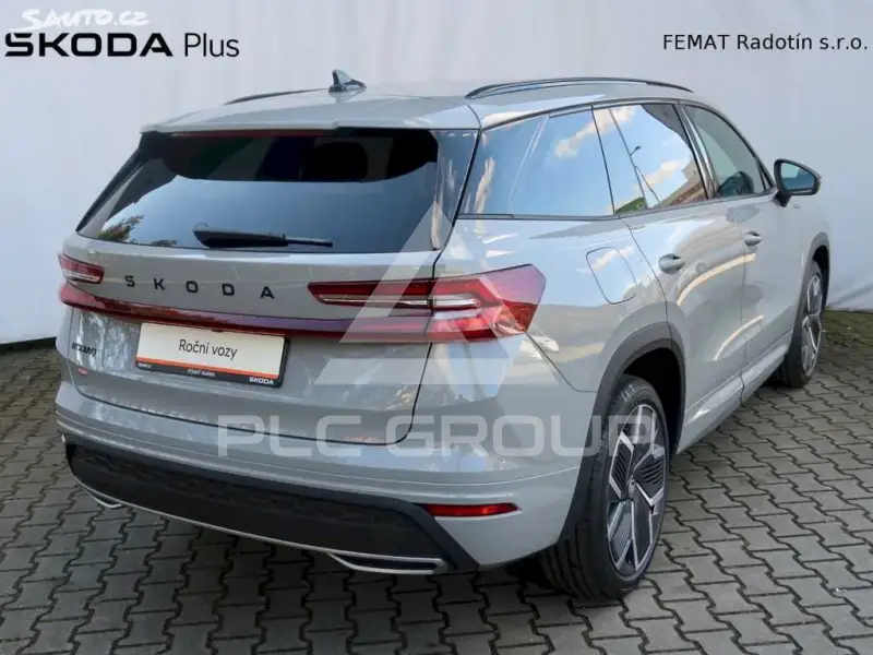 2025 Skoda Kodiaq