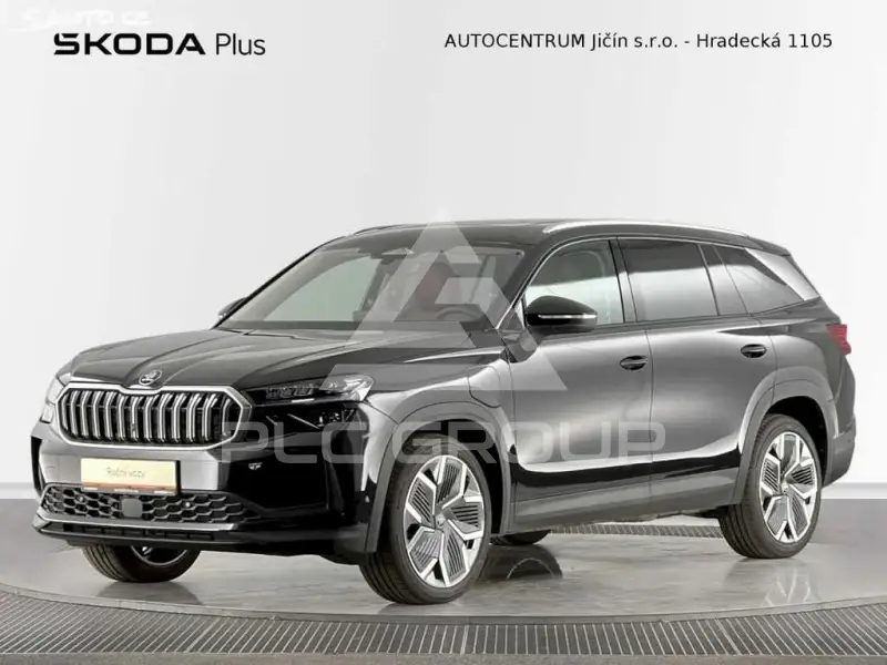 2025 Skoda Kodiaq