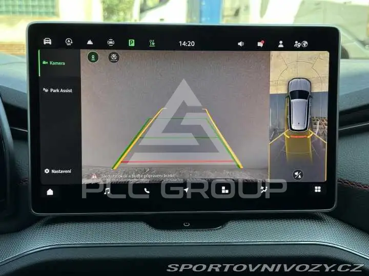 2025 Skoda Kodiaq