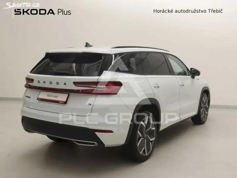 2025 Skoda Kodiaq
