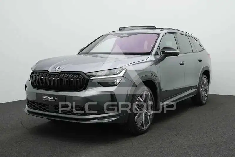 2025 Skoda Kodiaq