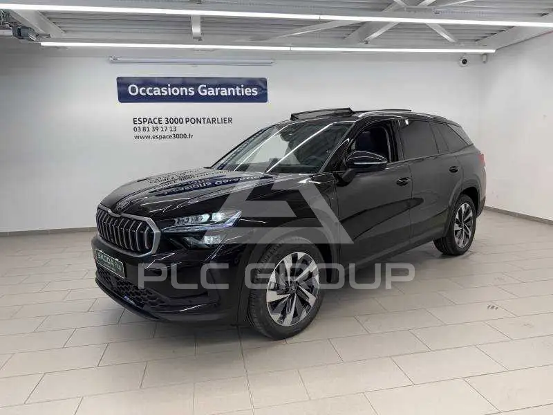 2025 Skoda Kodiaq