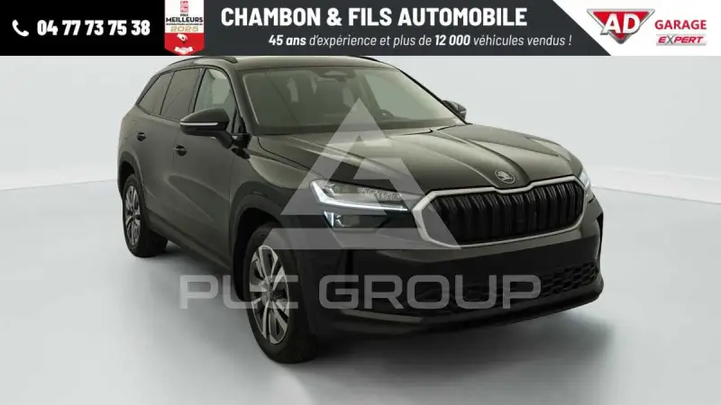 2025 Skoda Kodiaq