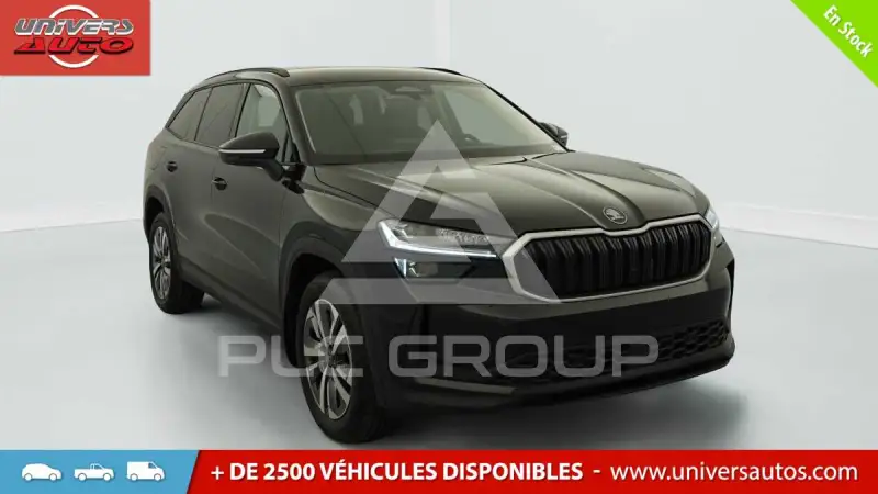 2025 Skoda Kodiaq