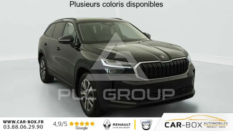 2025 Skoda Kodiaq