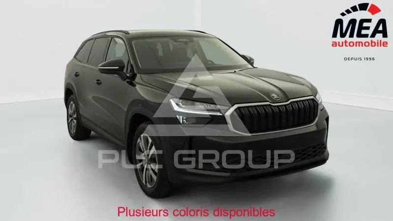 2025 Skoda Kodiaq