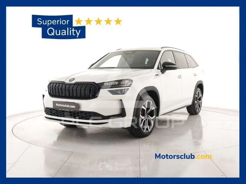 2025 Skoda Kodiaq