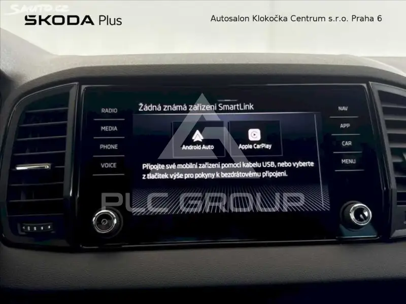 2025 Skoda Karoq