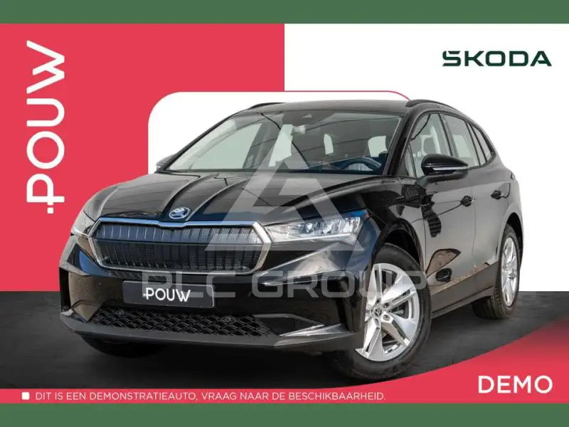 2025 Skoda Enyaq