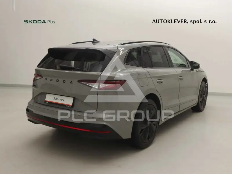 2025 Skoda Enyaq