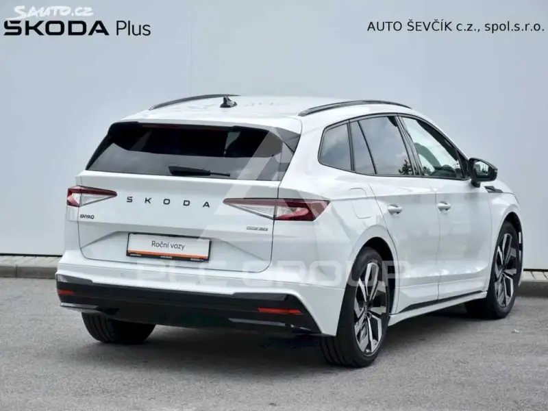 2025 Skoda Enyaq
