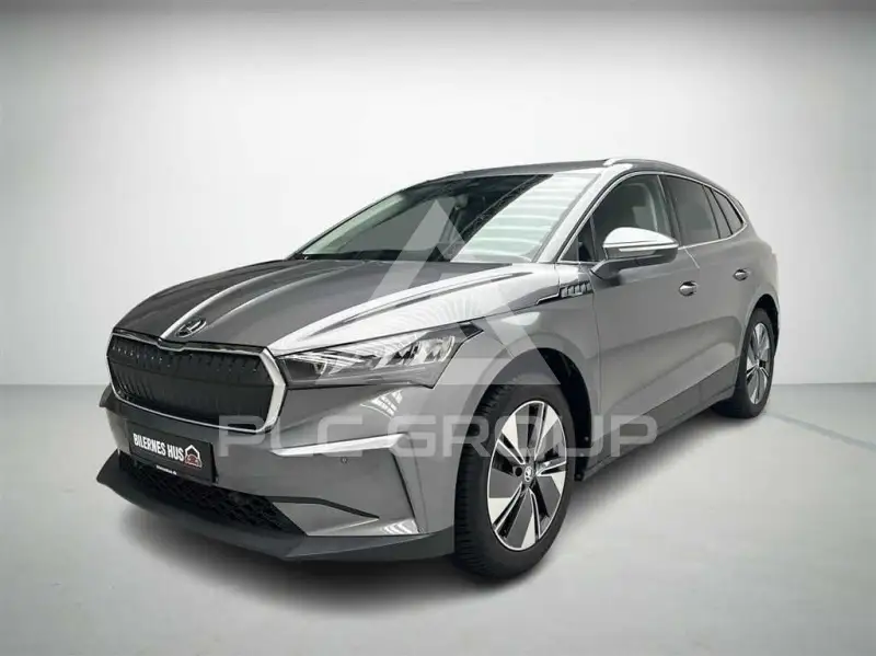 2025 Skoda Enyaq