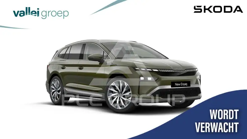2025 Skoda Enyaq
