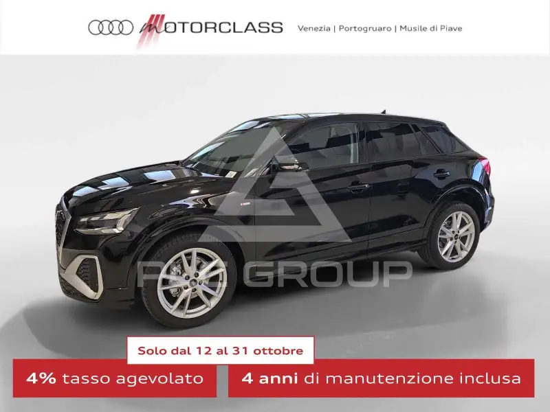 2025 Audi Q2