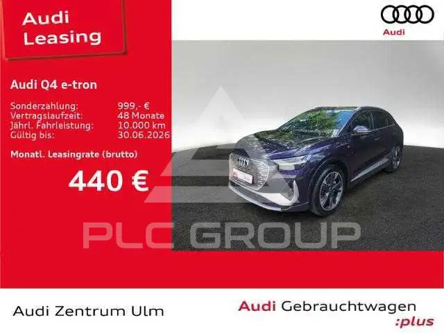 2025 Audi E-TRON