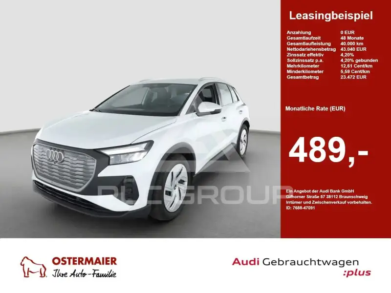 2025 Audi E-TRON