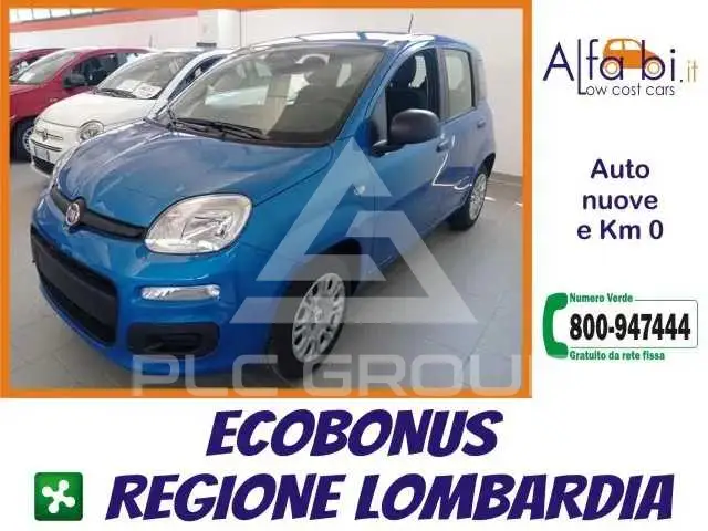 2025 Fiat Panda