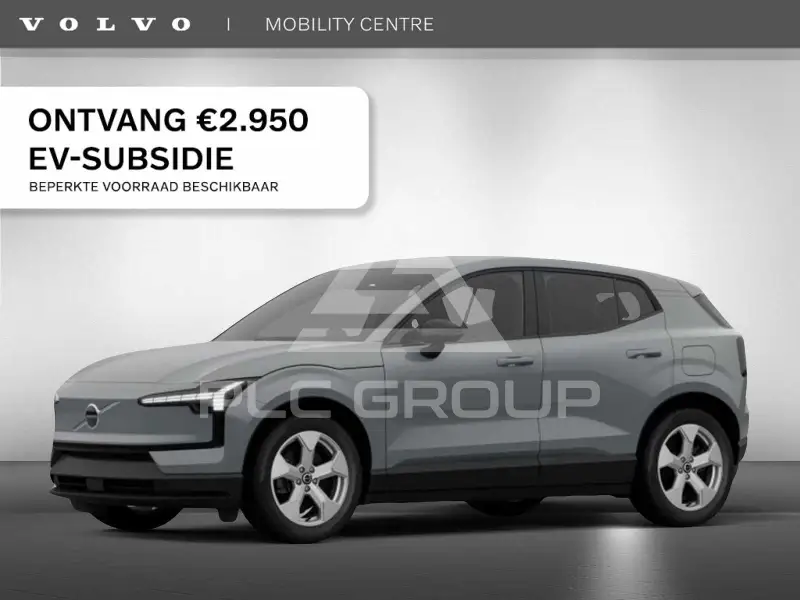 2025 Volvo EX 30