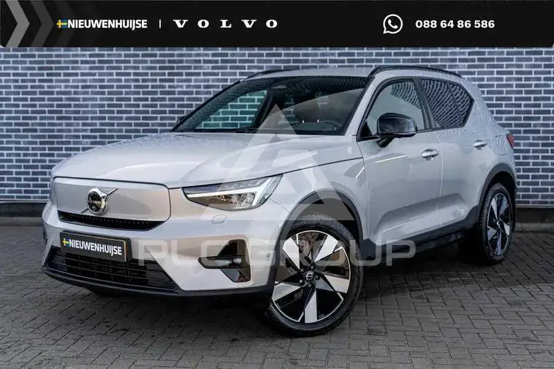 2025 Volvo EX 40