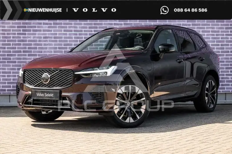 2025 Volvo XC60