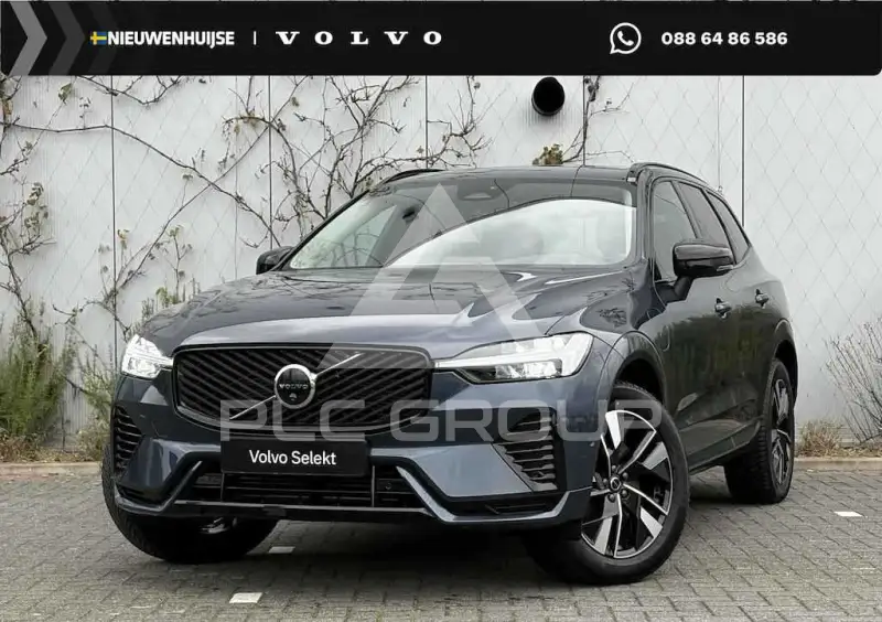 2025 Volvo XC60