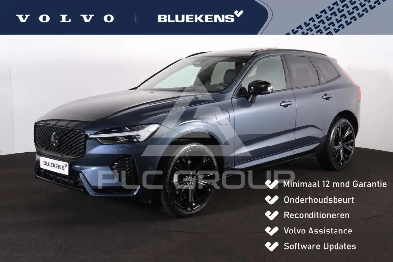 2025 Volvo XC60