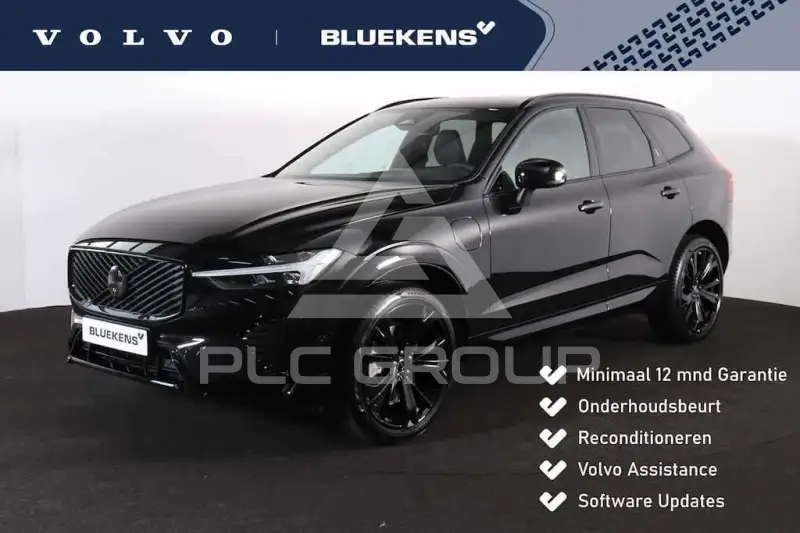2025 Volvo XC60