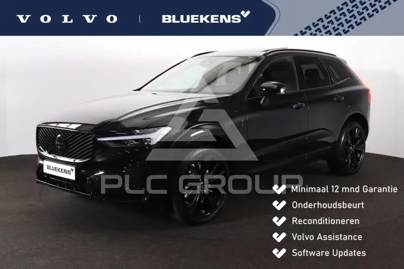 2025 Volvo XC60