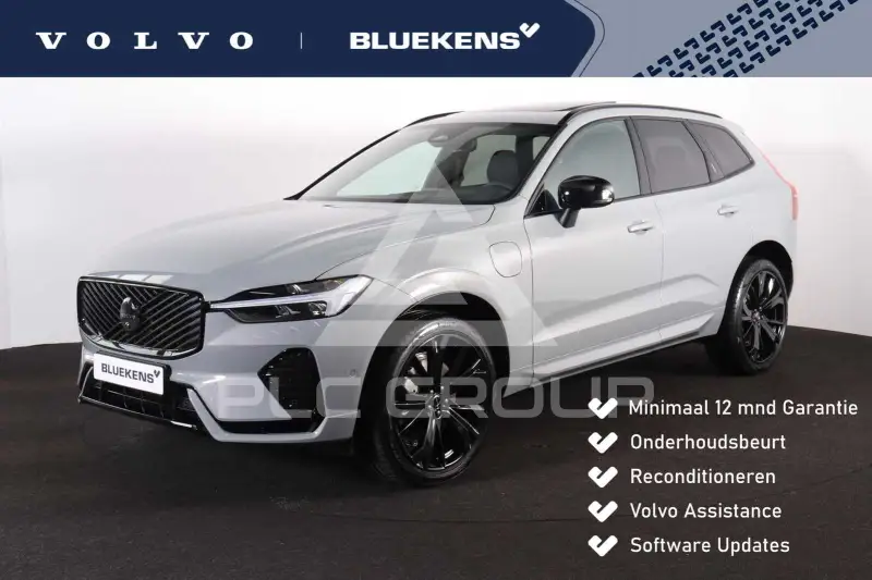 2025 Volvo XC60
